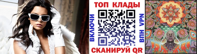 Купить закладку КОКАИН  МЕФ  ГАШИШ  Кольчугино