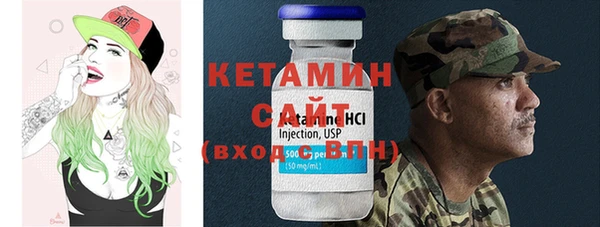 mdma Иннополис
