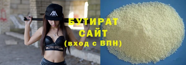 мдпв Инта
