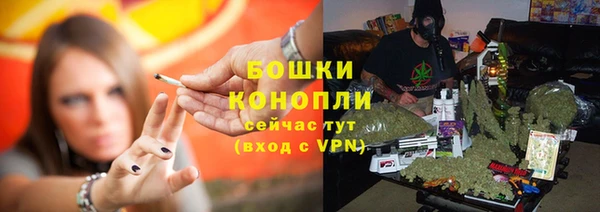 mdma Иннополис