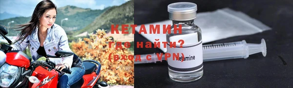 мяу мяу мука Инсар