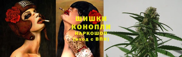 амф Каменск-Шахтинский