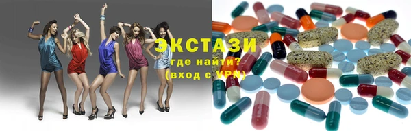 mdma Иннополис