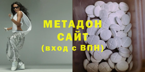 мяу мяу мука Инсар