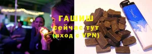 mdma Иннополис