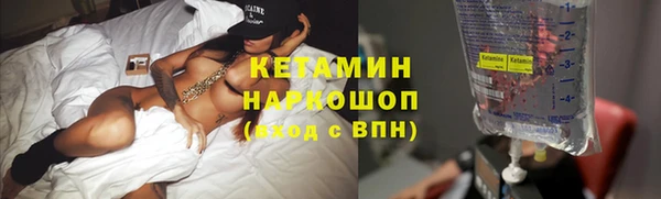 мдпв Инта