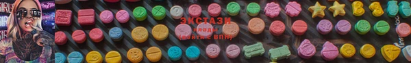 mdma Иннополис