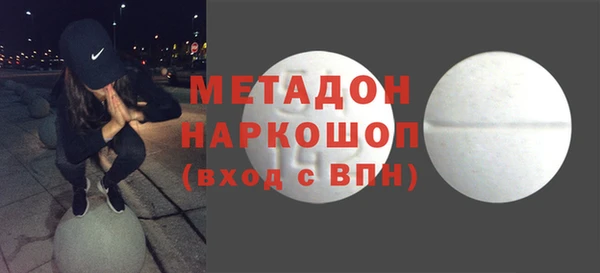 мдпв Инта