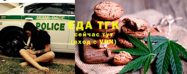 мяу мяу мука Инсар