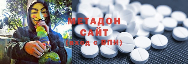 мдпв Инта