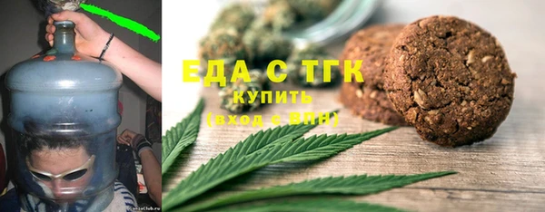 mdma Иннополис