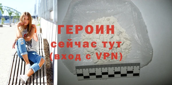 мдпв Инта
