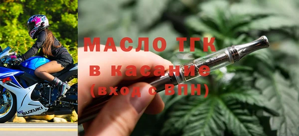 мяу мяу мука Инсар