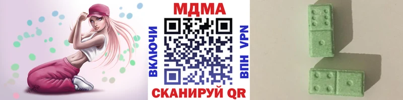 MDMA crystal Кольчугино