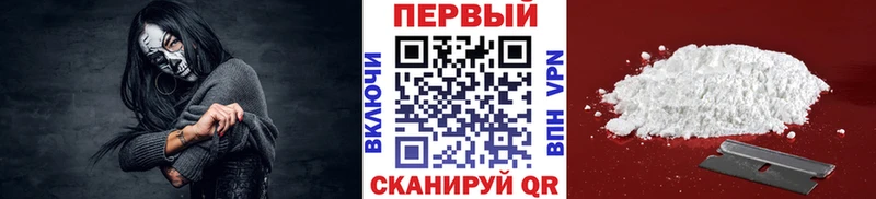 Купить где  Кольчугино  МЕТАМФЕТАМИН винт 